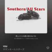 ヒメ日記 2026/01/04 06:16 投稿 夏木れみ MADAM