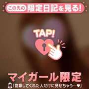 ヒメ日記 2026/01/04 09:31 投稿 夏木れみ MADAM