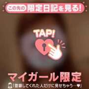 ヒメ日記 2026/01/04 20:01 投稿 夏木れみ MADAM