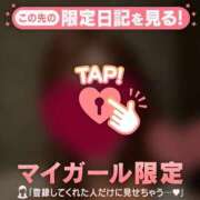 ヒメ日記 2026/01/06 07:16 投稿 夏木れみ MADAM