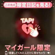 ヒメ日記 2026/01/06 07:31 投稿 夏木れみ MADAM