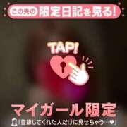 ヒメ日記 2026/01/06 08:16 投稿 夏木れみ MADAM