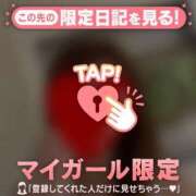 ヒメ日記 2026/01/06 20:01 投稿 夏木れみ MADAM