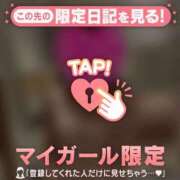 ヒメ日記 2026/01/06 20:16 投稿 夏木れみ MADAM