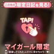 ヒメ日記 2026/01/09 18:31 投稿 夏木れみ MADAM