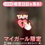 ヒメ日記 2026/01/09 20:31 投稿 夏木れみ MADAM