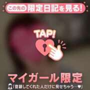 ヒメ日記 2026/01/23 17:31 投稿 夏木れみ MADAM