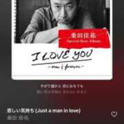 ヒメ日記 2026/01/24 06:31 投稿 夏木れみ MADAM