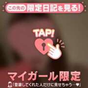 ヒメ日記 2026/01/24 19:31 投稿 夏木れみ MADAM