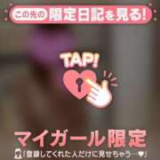 ヒメ日記 2026/01/27 12:31 投稿 夏木れみ MADAM