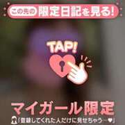 ヒメ日記 2026/01/27 13:01 投稿 夏木れみ MADAM