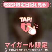 ヒメ日記 2026/01/28 06:16 投稿 夏木れみ MADAM