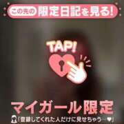 ヒメ日記 2026/02/01 18:16 投稿 夏木れみ MADAM