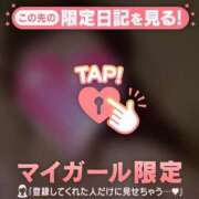 ヒメ日記 2026/02/05 19:31 投稿 夏木れみ MADAM