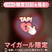 ヒメ日記 2026/02/07 06:46 投稿 夏木れみ MADAM