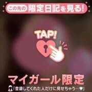 ヒメ日記 2026/02/10 20:16 投稿 夏木れみ MADAM