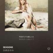 ヒメ日記 2026/02/16 05:31 投稿 夏木れみ MADAM