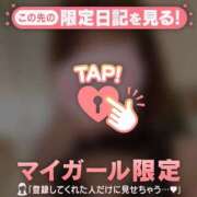 ヒメ日記 2026/02/17 00:16 投稿 夏木れみ MADAM