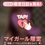 ヒメ日記 2026/02/17 19:01 投稿 夏木れみ MADAM