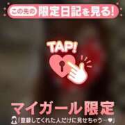 ヒメ日記 2026/02/17 19:16 投稿 夏木れみ MADAM