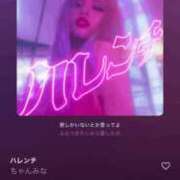 ヒメ日記 2026/02/18 06:16 投稿 夏木れみ MADAM