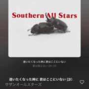 ヒメ日記 2026/02/19 06:31 投稿 夏木れみ MADAM