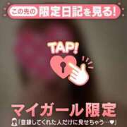 ヒメ日記 2026/02/19 17:31 投稿 夏木れみ MADAM