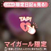 ヒメ日記 2026/02/21 19:31 投稿 夏木れみ MADAM