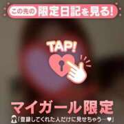 ヒメ日記 2026/02/23 20:31 投稿 夏木れみ MADAM