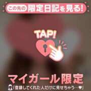 ヒメ日記 2026/02/24 21:01 投稿 夏木れみ MADAM