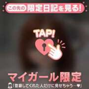 ヒメ日記 2026/02/25 06:01 投稿 夏木れみ MADAM