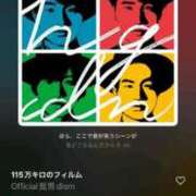 夏木れみ おはよう☆☆☆ MADAM