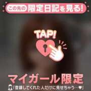 ヒメ日記 2026/03/01 23:01 投稿 夏木れみ MADAM