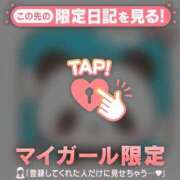 ヒメ日記 2026/03/02 05:31 投稿 夏木れみ MADAM