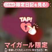 ヒメ日記 2026/03/03 12:16 投稿 夏木れみ MADAM