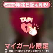 ヒメ日記 2026/03/03 18:31 投稿 夏木れみ MADAM