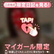 ヒメ日記 2026/03/04 07:31 投稿 夏木れみ MADAM