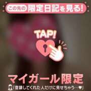 ヒメ日記 2026/03/05 00:01 投稿 夏木れみ MADAM