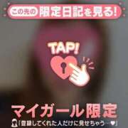 ヒメ日記 2026/03/09 08:01 投稿 夏木れみ MADAM