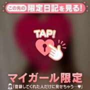 ヒメ日記 2026/03/12 21:16 投稿 夏木れみ MADAM
