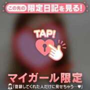 ヒメ日記 2026/03/31 06:01 投稿 夏木れみ MADAM