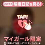 ヒメ日記 2026/03/31 07:46 投稿 夏木れみ MADAM