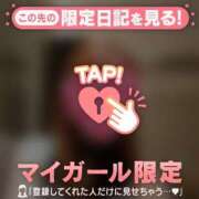 ヒメ日記 2026/03/31 08:01 投稿 夏木れみ MADAM