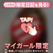 ヒメ日記 2026/04/01 07:01 投稿 夏木れみ MADAM