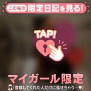 ヒメ日記 2026/04/01 20:31 投稿 夏木れみ MADAM