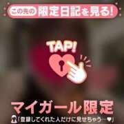 ヒメ日記 2026/04/01 21:16 投稿 夏木れみ MADAM