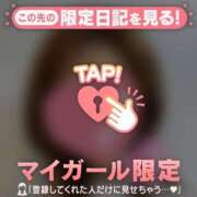 ヒメ日記 2026/04/02 07:01 投稿 夏木れみ MADAM