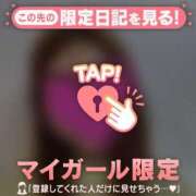 ヒメ日記 2026/04/02 20:01 投稿 夏木れみ MADAM