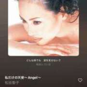 ヒメ日記 2026/04/03 00:16 投稿 夏木れみ MADAM