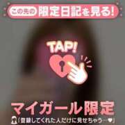 ヒメ日記 2026/04/03 19:46 投稿 夏木れみ MADAM